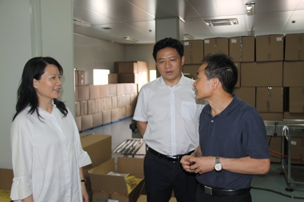 杭州亞運(yùn)會官方靈芝產(chǎn)品供應(yīng)商|杭州亞運(yùn)會官方供應(yīng)商|中國靈芝十大品牌|仙客來靈芝|仙客來靈芝破壁孢子粉|仙客來孢子油|仙客來靈芝飲片|仙客來破壁孢子粉|靈芝孢子油|孢子粉|靈芝破壁孢子粉|靈芝|中華老字號