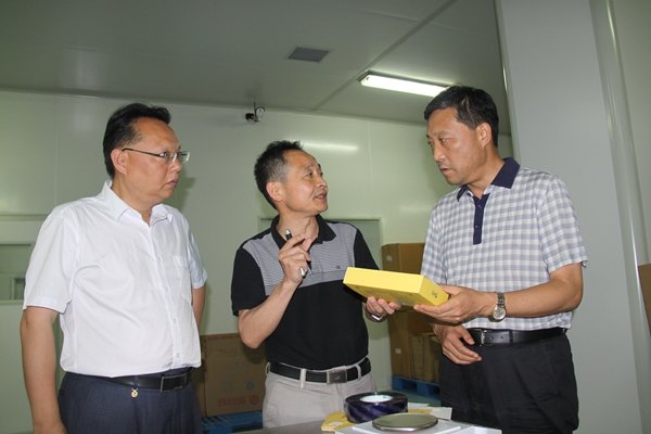 杭州亞運(yùn)會(huì)官方靈芝產(chǎn)品供應(yīng)商|杭州亞運(yùn)會(huì)官方供應(yīng)商|中國(guó)靈芝十大品牌|仙客來(lái)靈芝|仙客來(lái)靈芝破壁孢子粉|仙客來(lái)孢子油|仙客來(lái)靈芝飲片|仙客來(lái)破壁孢子粉|靈芝孢子油|孢子粉|靈芝破壁孢子粉|靈芝|中華老字號(hào) 杭州亞運(yùn)會(huì)官方靈芝產(chǎn)品供應(yīng)商|杭州亞運(yùn)會(huì)官方供應(yīng)商|中國(guó)靈芝十大品牌|仙客來(lái)靈芝|仙客來(lái)靈芝破壁孢子粉|仙客來(lái)孢子油|仙客來(lái)靈芝飲片|仙客來(lái)破壁孢子粉|靈芝孢子油|孢子粉|靈芝破壁孢子粉|靈芝|中華老字號(hào)