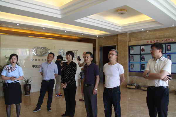 杭州亞運會官方靈芝產品供應商|杭州亞運會官方供應商|中國靈芝十大品牌|仙客來靈芝|仙客來靈芝破壁孢子粉|仙客來孢子油|仙客來靈芝飲片|仙客來破壁孢子粉|靈芝孢子油|孢子粉|靈芝破壁孢子粉|靈芝|中華老字號 杭州亞運會官方靈芝產品供應商|杭州亞運會官方供應商|中國靈芝十大品牌|仙客來靈芝|仙客來靈芝破壁孢子粉|仙客來孢子油|仙客來靈芝飲片|仙客來破壁孢子粉|靈芝孢子油|孢子粉|靈芝破壁孢子粉|靈芝|中華老字號