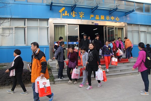 杭州亞運會官方靈芝產(chǎn)品供應(yīng)商|杭州亞運會官方供應(yīng)商|中國靈芝十大品牌|仙客來靈芝|仙客來靈芝破壁孢子粉|仙客來孢子油|仙客來靈芝飲片|仙客來破壁孢子粉|靈芝孢子油|孢子粉|靈芝破壁孢子粉|靈芝|中華老字號 杭州亞運會官方靈芝產(chǎn)品供應(yīng)商|杭州亞運會官方供應(yīng)商|中國靈芝十大品牌|仙客來靈芝|仙客來靈芝破壁孢子粉|仙客來孢子油|仙客來靈芝飲片|仙客來破壁孢子粉|靈芝孢子油|孢子粉|靈芝破壁孢子粉|靈芝|中華老字號