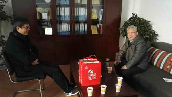 杭州亞運會官方靈芝產(chǎn)品供應(yīng)商|杭州亞運會官方供應(yīng)商|中國靈芝十大品牌|仙客來靈芝|仙客來靈芝破壁孢子粉|仙客來孢子油|仙客來靈芝飲片|仙客來破壁孢子粉|靈芝孢子油|孢子粉|靈芝破壁孢子粉|靈芝|中華老字號