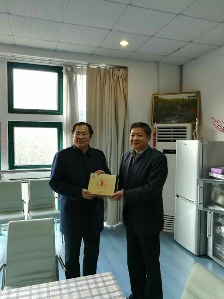 杭州亞運會官方靈芝產(chǎn)品供應(yīng)商|杭州亞運會官方供應(yīng)商|中國靈芝十大品牌|仙客來靈芝|仙客來靈芝破壁孢子粉|仙客來孢子油|仙客來靈芝飲片|仙客來破壁孢子粉|靈芝孢子油|孢子粉|靈芝破壁孢子粉|靈芝|中華老字號