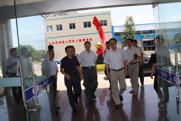 杭州亞運會官方靈芝產(chǎn)品供應商|杭州亞運會官方供應商|中國靈芝十大品牌|仙客來靈芝|仙客來靈芝破壁孢子粉|仙客來孢子油|仙客來靈芝飲片|仙客來破壁孢子粉|靈芝孢子油|孢子粉|靈芝破壁孢子粉|靈芝|中華老字號 杭州亞運會官方靈芝產(chǎn)品供應商|杭州亞運會官方供應商|中國靈芝十大品牌|仙客來靈芝|仙客來靈芝破壁孢子粉|仙客來孢子油|仙客來靈芝飲片|仙客來破壁孢子粉|靈芝孢子油|孢子粉|靈芝破壁孢子粉|靈芝|中華老字號