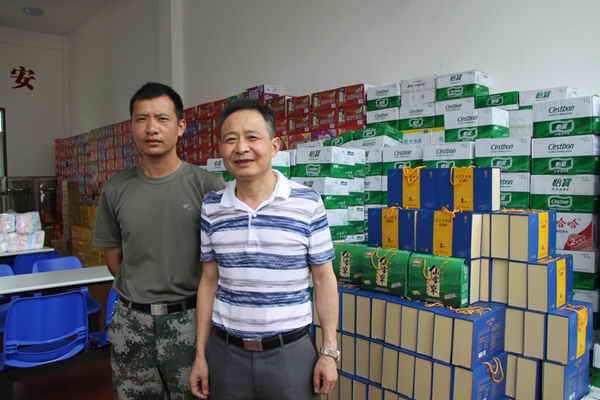 杭州亞運(yùn)會官方靈芝產(chǎn)品供應(yīng)商|杭州亞運(yùn)會官方供應(yīng)商|中國靈芝十大品牌|仙客來靈芝|仙客來靈芝破壁孢子粉|仙客來孢子油|仙客來靈芝飲片|仙客來破壁孢子粉|靈芝孢子油|孢子粉|靈芝破壁孢子粉|靈芝|中華老字號