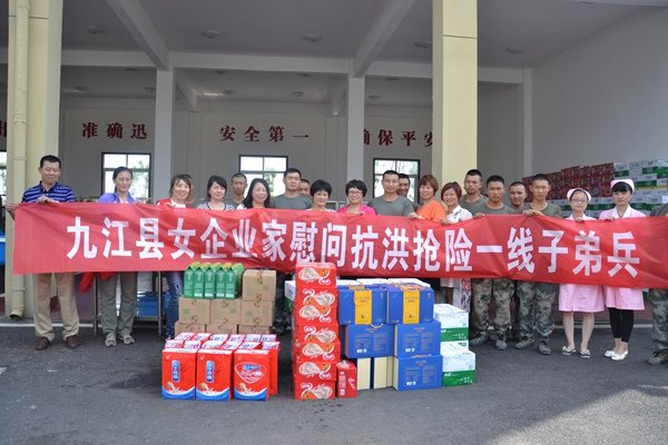 杭州亞運(yùn)會官方靈芝產(chǎn)品供應(yīng)商|杭州亞運(yùn)會官方供應(yīng)商|中國靈芝十大品牌|仙客來靈芝|仙客來靈芝破壁孢子粉|仙客來孢子油|仙客來靈芝飲片|仙客來破壁孢子粉|靈芝孢子油|孢子粉|靈芝破壁孢子粉|靈芝|中華老字號