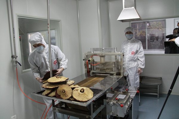 杭州亞運(yùn)會官方靈芝產(chǎn)品供應(yīng)商|杭州亞運(yùn)會官方供應(yīng)商|中國靈芝十大品牌|仙客來靈芝|仙客來靈芝破壁孢子粉|仙客來孢子油|仙客來靈芝飲片|仙客來破壁孢子粉|靈芝孢子油|孢子粉|靈芝破壁孢子粉|靈芝|中華老字號