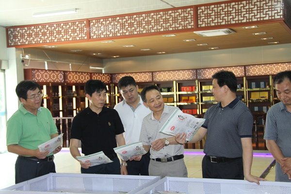 杭州亞運(yùn)會(huì)官方靈芝產(chǎn)品供應(yīng)商|杭州亞運(yùn)會(huì)官方供應(yīng)商|中國(guó)靈芝十大品牌|仙客來靈芝|仙客來靈芝破壁孢子粉|仙客來孢子油|仙客來靈芝飲片|仙客來破壁孢子粉|靈芝孢子油|孢子粉|靈芝破壁孢子粉|靈芝|中華老字號(hào)