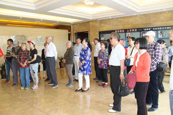 杭州亞運會官方靈芝產(chǎn)品供應商|杭州亞運會官方供應商|中國靈芝十大品牌|仙客來靈芝|仙客來靈芝破壁孢子粉|仙客來孢子油|仙客來靈芝飲片|仙客來破壁孢子粉|靈芝孢子油|孢子粉|靈芝破壁孢子粉|靈芝|中華老字號