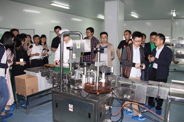 杭州亞運會官方靈芝產(chǎn)品供應(yīng)商|杭州亞運會官方供應(yīng)商|中國靈芝十大品牌|仙客來靈芝|仙客來靈芝破壁孢子粉|仙客來孢子油|仙客來靈芝飲片|仙客來破壁孢子粉|靈芝孢子油|孢子粉|靈芝破壁孢子粉|靈芝|中華老字號