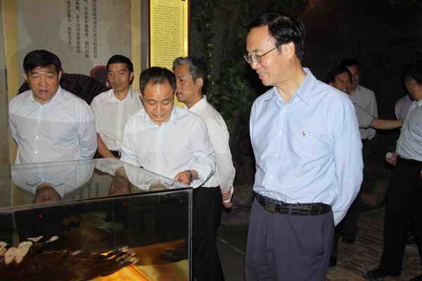 杭州亞運(yùn)會(huì)官方靈芝產(chǎn)品供應(yīng)商|杭州亞運(yùn)會(huì)官方供應(yīng)商|中國(guó)靈芝十大品牌|仙客來靈芝|仙客來靈芝破壁孢子粉|仙客來孢子油|仙客來靈芝飲片|仙客來破壁孢子粉|靈芝孢子油|孢子粉|靈芝破壁孢子粉|靈芝|中華老字號(hào)