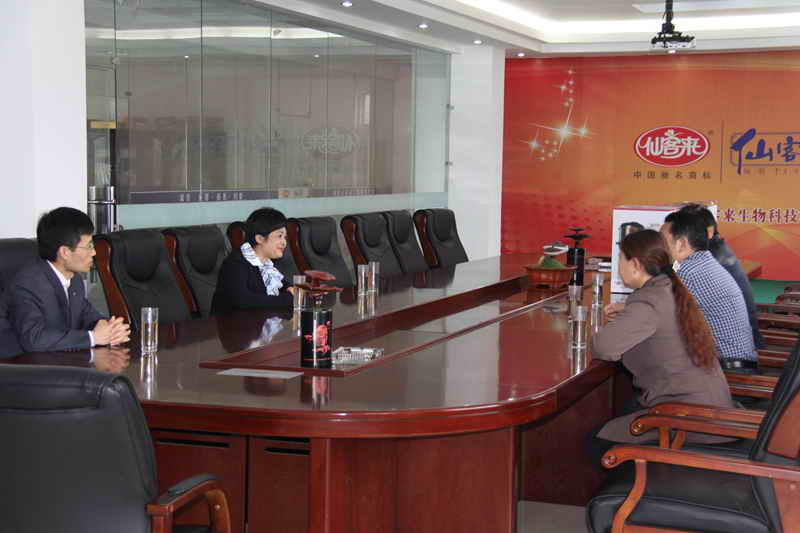 杭州亞運(yùn)會(huì)官方靈芝產(chǎn)品供應(yīng)商|杭州亞運(yùn)會(huì)官方供應(yīng)商|中國靈芝十大品牌|仙客來靈芝|仙客來靈芝破壁孢子粉|仙客來孢子油|仙客來靈芝飲片|仙客來破壁孢子粉|靈芝孢子油|孢子粉|靈芝破壁孢子粉|靈芝|中華老字號(hào) 杭州亞運(yùn)會(huì)官方靈芝產(chǎn)品供應(yīng)商|杭州亞運(yùn)會(huì)官方供應(yīng)商|中國靈芝十大品牌|仙客來靈芝|仙客來靈芝破壁孢子粉|仙客來孢子油|仙客來靈芝飲片|仙客來破壁孢子粉|靈芝孢子油|孢子粉|靈芝破壁孢子粉|靈芝|中華老字號(hào)