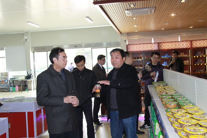 杭州亞運會官方靈芝產(chǎn)品供應(yīng)商|杭州亞運會官方供應(yīng)商|中國靈芝十大品牌|仙客來靈芝|仙客來靈芝破壁孢子粉|仙客來孢子油|仙客來靈芝飲片|仙客來破壁孢子粉|靈芝孢子油|孢子粉|靈芝破壁孢子粉|靈芝|中華老字號