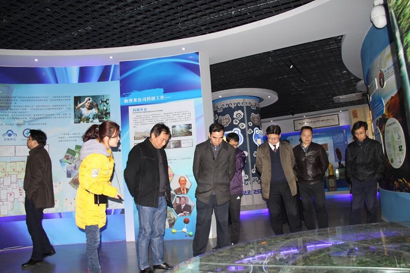 杭州亞運會官方靈芝產(chǎn)品供應(yīng)商|杭州亞運會官方供應(yīng)商|中國靈芝十大品牌|仙客來靈芝|仙客來靈芝破壁孢子粉|仙客來孢子油|仙客來靈芝飲片|仙客來破壁孢子粉|靈芝孢子油|孢子粉|靈芝破壁孢子粉|靈芝|中華老字號