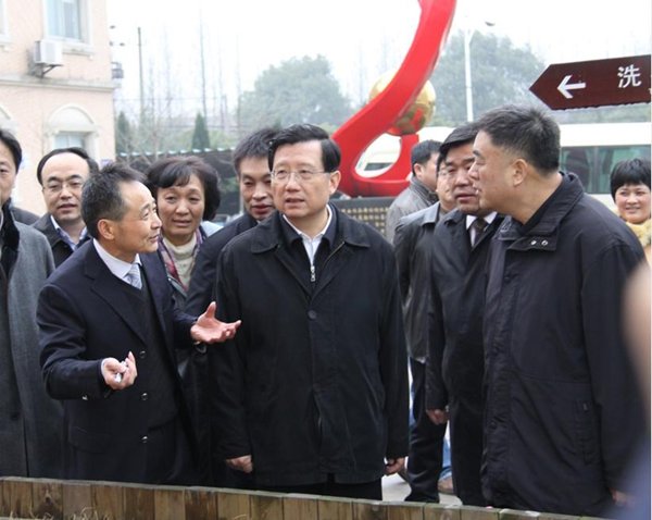 杭州亞運(yùn)會官方靈芝產(chǎn)品供應(yīng)商|杭州亞運(yùn)會官方供應(yīng)商|中國靈芝十大品牌|仙客來靈芝|仙客來靈芝破壁孢子粉|仙客來孢子油|仙客來靈芝飲片|仙客來破壁孢子粉|靈芝孢子油|孢子粉|靈芝破壁孢子粉|靈芝|中華老字號