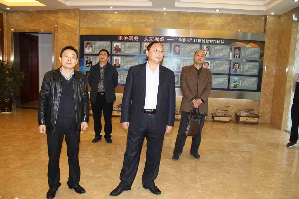 杭州亞運會官方靈芝產(chǎn)品供應(yīng)商|杭州亞運會官方供應(yīng)商|中國靈芝十大品牌|仙客來靈芝|仙客來靈芝破壁孢子粉|仙客來孢子油|仙客來靈芝飲片|仙客來破壁孢子粉|靈芝孢子油|孢子粉|靈芝破壁孢子粉|靈芝|中華老字號 杭州亞運會官方靈芝產(chǎn)品供應(yīng)商|杭州亞運會官方供應(yīng)商|中國靈芝十大品牌|仙客來靈芝|仙客來靈芝破壁孢子粉|仙客來孢子油|仙客來靈芝飲片|仙客來破壁孢子粉|靈芝孢子油|孢子粉|靈芝破壁孢子粉|靈芝|中華老字號