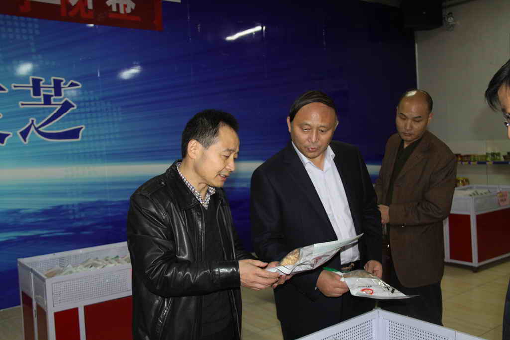 杭州亞運會官方靈芝產(chǎn)品供應(yīng)商|杭州亞運會官方供應(yīng)商|中國靈芝十大品牌|仙客來靈芝|仙客來靈芝破壁孢子粉|仙客來孢子油|仙客來靈芝飲片|仙客來破壁孢子粉|靈芝孢子油|孢子粉|靈芝破壁孢子粉|靈芝|中華老字號 杭州亞運會官方靈芝產(chǎn)品供應(yīng)商|杭州亞運會官方供應(yīng)商|中國靈芝十大品牌|仙客來靈芝|仙客來靈芝破壁孢子粉|仙客來孢子油|仙客來靈芝飲片|仙客來破壁孢子粉|靈芝孢子油|孢子粉|靈芝破壁孢子粉|靈芝|中華老字號