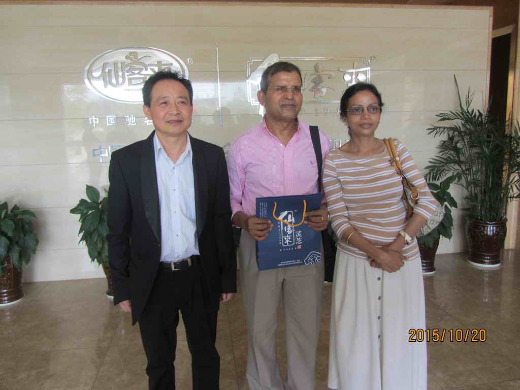 杭州亞運會官方靈芝產(chǎn)品供應商|杭州亞運會官方供應商|中國靈芝十大品牌|仙客來靈芝|仙客來靈芝破壁孢子粉|仙客來孢子油|仙客來靈芝飲片|仙客來破壁孢子粉|靈芝孢子油|孢子粉|靈芝破壁孢子粉|靈芝|中華老字號