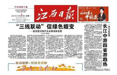 杭州亞運(yùn)會(huì)官方靈芝產(chǎn)品供應(yīng)商|杭州亞運(yùn)會(huì)官方供應(yīng)商|中國靈芝十大品牌|仙客來靈芝|仙客來靈芝破壁孢子粉|仙客來孢子油|仙客來靈芝飲片|仙客來破壁孢子粉|靈芝孢子油|孢子粉|靈芝破壁孢子粉|靈芝|中華老字號(hào)