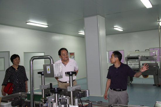 杭州亞運(yùn)會官方靈芝產(chǎn)品供應(yīng)商|杭州亞運(yùn)會官方供應(yīng)商|中國靈芝十大品牌|仙客來靈芝|仙客來靈芝破壁孢子粉|仙客來孢子油|仙客來靈芝飲片|仙客來破壁孢子粉|靈芝孢子油|孢子粉|靈芝破壁孢子粉|靈芝|中華老字號