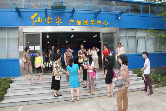 杭州亞運(yùn)會官方靈芝產(chǎn)品供應(yīng)商|杭州亞運(yùn)會官方供應(yīng)商|中國靈芝十大品牌|仙客來靈芝|仙客來靈芝破壁孢子粉|仙客來孢子油|仙客來靈芝飲片|仙客來破壁孢子粉|靈芝孢子油|孢子粉|靈芝破壁孢子粉|靈芝|中華老字號