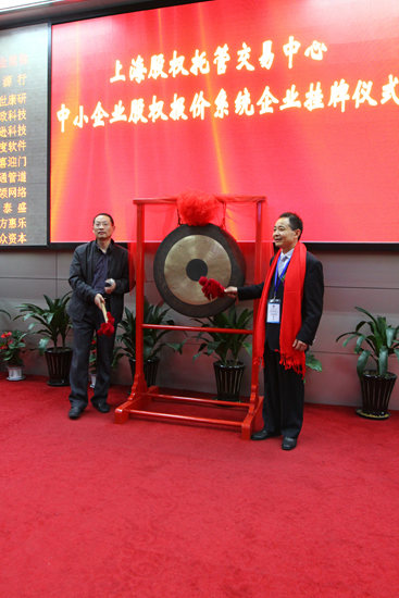 杭州亞運(yùn)會(huì)官方靈芝產(chǎn)品供應(yīng)商|杭州亞運(yùn)會(huì)官方供應(yīng)商|中國靈芝十大品牌|仙客來靈芝|仙客來靈芝破壁孢子粉|仙客來孢子油|仙客來靈芝飲片|仙客來破壁孢子粉|靈芝孢子油|孢子粉|靈芝破壁孢子粉|靈芝|中華老字號(hào) 杭州亞運(yùn)會(huì)官方靈芝產(chǎn)品供應(yīng)商|杭州亞運(yùn)會(huì)官方供應(yīng)商|中國靈芝十大品牌|仙客來靈芝|仙客來靈芝破壁孢子粉|仙客來孢子油|仙客來靈芝飲片|仙客來破壁孢子粉|靈芝孢子油|孢子粉|靈芝破壁孢子粉|靈芝|中華老字號(hào)