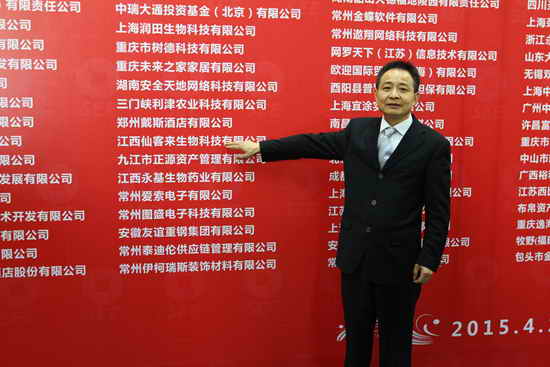 杭州亞運(yùn)會(huì)官方靈芝產(chǎn)品供應(yīng)商|杭州亞運(yùn)會(huì)官方供應(yīng)商|中國靈芝十大品牌|仙客來靈芝|仙客來靈芝破壁孢子粉|仙客來孢子油|仙客來靈芝飲片|仙客來破壁孢子粉|靈芝孢子油|孢子粉|靈芝破壁孢子粉|靈芝|中華老字號(hào) 杭州亞運(yùn)會(huì)官方靈芝產(chǎn)品供應(yīng)商|杭州亞運(yùn)會(huì)官方供應(yīng)商|中國靈芝十大品牌|仙客來靈芝|仙客來靈芝破壁孢子粉|仙客來孢子油|仙客來靈芝飲片|仙客來破壁孢子粉|靈芝孢子油|孢子粉|靈芝破壁孢子粉|靈芝|中華老字號(hào)