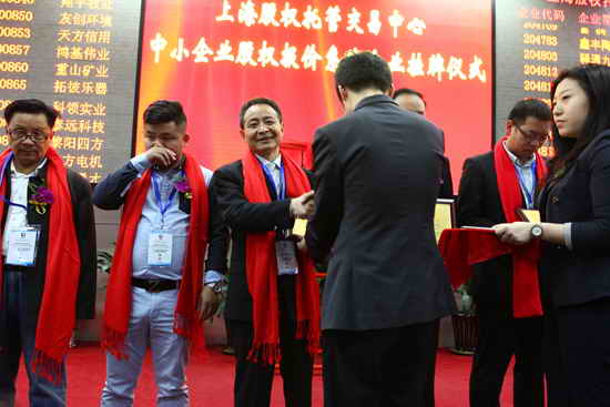 杭州亞運(yùn)會(huì)官方靈芝產(chǎn)品供應(yīng)商|杭州亞運(yùn)會(huì)官方供應(yīng)商|中國靈芝十大品牌|仙客來靈芝|仙客來靈芝破壁孢子粉|仙客來孢子油|仙客來靈芝飲片|仙客來破壁孢子粉|靈芝孢子油|孢子粉|靈芝破壁孢子粉|靈芝|中華老字號(hào) 杭州亞運(yùn)會(huì)官方靈芝產(chǎn)品供應(yīng)商|杭州亞運(yùn)會(huì)官方供應(yīng)商|中國靈芝十大品牌|仙客來靈芝|仙客來靈芝破壁孢子粉|仙客來孢子油|仙客來靈芝飲片|仙客來破壁孢子粉|靈芝孢子油|孢子粉|靈芝破壁孢子粉|靈芝|中華老字號(hào)