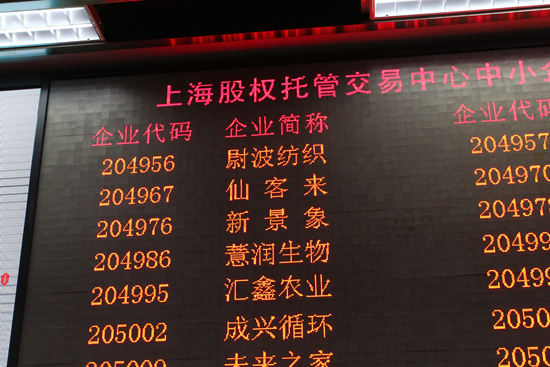 杭州亞運(yùn)會(huì)官方靈芝產(chǎn)品供應(yīng)商|杭州亞運(yùn)會(huì)官方供應(yīng)商|中國靈芝十大品牌|仙客來靈芝|仙客來靈芝破壁孢子粉|仙客來孢子油|仙客來靈芝飲片|仙客來破壁孢子粉|靈芝孢子油|孢子粉|靈芝破壁孢子粉|靈芝|中華老字號(hào) 杭州亞運(yùn)會(huì)官方靈芝產(chǎn)品供應(yīng)商|杭州亞運(yùn)會(huì)官方供應(yīng)商|中國靈芝十大品牌|仙客來靈芝|仙客來靈芝破壁孢子粉|仙客來孢子油|仙客來靈芝飲片|仙客來破壁孢子粉|靈芝孢子油|孢子粉|靈芝破壁孢子粉|靈芝|中華老字號(hào)