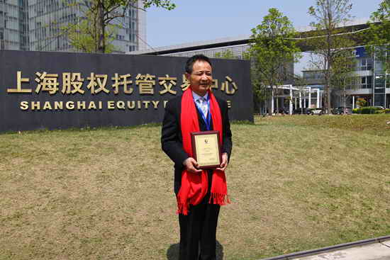 杭州亞運(yùn)會(huì)官方靈芝產(chǎn)品供應(yīng)商|杭州亞運(yùn)會(huì)官方供應(yīng)商|中國靈芝十大品牌|仙客來靈芝|仙客來靈芝破壁孢子粉|仙客來孢子油|仙客來靈芝飲片|仙客來破壁孢子粉|靈芝孢子油|孢子粉|靈芝破壁孢子粉|靈芝|中華老字號(hào) 杭州亞運(yùn)會(huì)官方靈芝產(chǎn)品供應(yīng)商|杭州亞運(yùn)會(huì)官方供應(yīng)商|中國靈芝十大品牌|仙客來靈芝|仙客來靈芝破壁孢子粉|仙客來孢子油|仙客來靈芝飲片|仙客來破壁孢子粉|靈芝孢子油|孢子粉|靈芝破壁孢子粉|靈芝|中華老字號(hào)