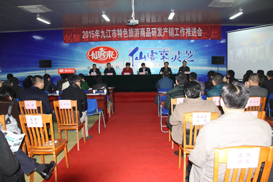 杭州亞運(yùn)會(huì)官方靈芝產(chǎn)品供應(yīng)商|杭州亞運(yùn)會(huì)官方供應(yīng)商|中國靈芝十大品牌|仙客來靈芝|仙客來靈芝破壁孢子粉|仙客來孢子油|仙客來靈芝飲片|仙客來破壁孢子粉|靈芝孢子油|孢子粉|靈芝破壁孢子粉|靈芝|中華老字號 杭州亞運(yùn)會(huì)官方靈芝產(chǎn)品供應(yīng)商|杭州亞運(yùn)會(huì)官方供應(yīng)商|中國靈芝十大品牌|仙客來靈芝|仙客來靈芝破壁孢子粉|仙客來孢子油|仙客來靈芝飲片|仙客來破壁孢子粉|靈芝孢子油|孢子粉|靈芝破壁孢子粉|靈芝|中華老字號