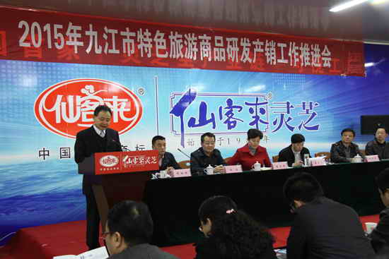 杭州亞運(yùn)會(huì)官方靈芝產(chǎn)品供應(yīng)商|杭州亞運(yùn)會(huì)官方供應(yīng)商|中國靈芝十大品牌|仙客來靈芝|仙客來靈芝破壁孢子粉|仙客來孢子油|仙客來靈芝飲片|仙客來破壁孢子粉|靈芝孢子油|孢子粉|靈芝破壁孢子粉|靈芝|中華老字號 杭州亞運(yùn)會(huì)官方靈芝產(chǎn)品供應(yīng)商|杭州亞運(yùn)會(huì)官方供應(yīng)商|中國靈芝十大品牌|仙客來靈芝|仙客來靈芝破壁孢子粉|仙客來孢子油|仙客來靈芝飲片|仙客來破壁孢子粉|靈芝孢子油|孢子粉|靈芝破壁孢子粉|靈芝|中華老字號