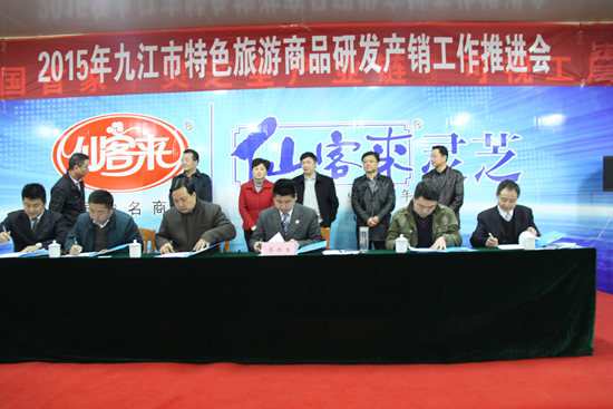 杭州亞運(yùn)會(huì)官方靈芝產(chǎn)品供應(yīng)商|杭州亞運(yùn)會(huì)官方供應(yīng)商|中國靈芝十大品牌|仙客來靈芝|仙客來靈芝破壁孢子粉|仙客來孢子油|仙客來靈芝飲片|仙客來破壁孢子粉|靈芝孢子油|孢子粉|靈芝破壁孢子粉|靈芝|中華老字號 杭州亞運(yùn)會(huì)官方靈芝產(chǎn)品供應(yīng)商|杭州亞運(yùn)會(huì)官方供應(yīng)商|中國靈芝十大品牌|仙客來靈芝|仙客來靈芝破壁孢子粉|仙客來孢子油|仙客來靈芝飲片|仙客來破壁孢子粉|靈芝孢子油|孢子粉|靈芝破壁孢子粉|靈芝|中華老字號