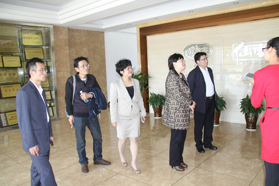 杭州亞運(yùn)會(huì)官方靈芝產(chǎn)品供應(yīng)商|杭州亞運(yùn)會(huì)官方供應(yīng)商|中國(guó)靈芝十大品牌|仙客來(lái)靈芝|仙客來(lái)靈芝破壁孢子粉|仙客來(lái)孢子油|仙客來(lái)靈芝飲片|仙客來(lái)破壁孢子粉|靈芝孢子油|孢子粉|靈芝破壁孢子粉|靈芝|中華老字號(hào) 杭州亞運(yùn)會(huì)官方靈芝產(chǎn)品供應(yīng)商|杭州亞運(yùn)會(huì)官方供應(yīng)商|中國(guó)靈芝十大品牌|仙客來(lái)靈芝|仙客來(lái)靈芝破壁孢子粉|仙客來(lái)孢子油|仙客來(lái)靈芝飲片|仙客來(lái)破壁孢子粉|靈芝孢子油|孢子粉|靈芝破壁孢子粉|靈芝|中華老字號(hào)