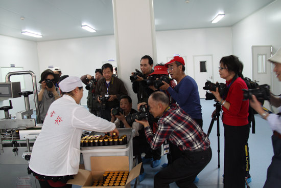 杭州亞運(yùn)會(huì)官方靈芝產(chǎn)品供應(yīng)商|杭州亞運(yùn)會(huì)官方供應(yīng)商|中國(guó)靈芝十大品牌|仙客來靈芝|仙客來靈芝破壁孢子粉|仙客來孢子油|仙客來靈芝飲片|仙客來破壁孢子粉|靈芝孢子油|孢子粉|靈芝破壁孢子粉|靈芝|中華老字號(hào) 杭州亞運(yùn)會(huì)官方靈芝產(chǎn)品供應(yīng)商|杭州亞運(yùn)會(huì)官方供應(yīng)商|中國(guó)靈芝十大品牌|仙客來靈芝|仙客來靈芝破壁孢子粉|仙客來孢子油|仙客來靈芝飲片|仙客來破壁孢子粉|靈芝孢子油|孢子粉|靈芝破壁孢子粉|靈芝|中華老字號(hào)