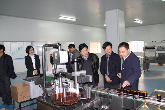 杭州亞運會官方靈芝產(chǎn)品供應商|杭州亞運會官方供應商|中國靈芝十大品牌|仙客來靈芝|仙客來靈芝破壁孢子粉|仙客來孢子油|仙客來靈芝飲片|仙客來破壁孢子粉|靈芝孢子油|孢子粉|靈芝破壁孢子粉|靈芝|中華老字號 杭州亞運會官方靈芝產(chǎn)品供應商|杭州亞運會官方供應商|中國靈芝十大品牌|仙客來靈芝|仙客來靈芝破壁孢子粉|仙客來孢子油|仙客來靈芝飲片|仙客來破壁孢子粉|靈芝孢子油|孢子粉|靈芝破壁孢子粉|靈芝|中華老字號