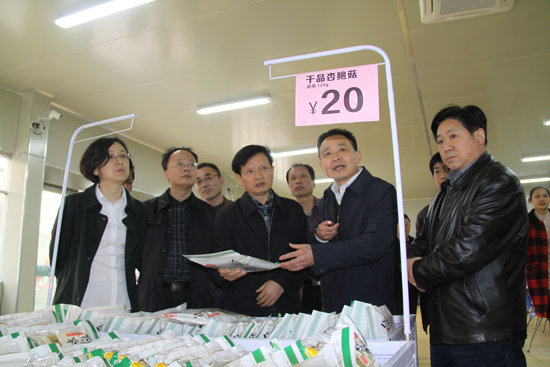 杭州亞運會官方靈芝產(chǎn)品供應商|杭州亞運會官方供應商|中國靈芝十大品牌|仙客來靈芝|仙客來靈芝破壁孢子粉|仙客來孢子油|仙客來靈芝飲片|仙客來破壁孢子粉|靈芝孢子油|孢子粉|靈芝破壁孢子粉|靈芝|中華老字號 杭州亞運會官方靈芝產(chǎn)品供應商|杭州亞運會官方供應商|中國靈芝十大品牌|仙客來靈芝|仙客來靈芝破壁孢子粉|仙客來孢子油|仙客來靈芝飲片|仙客來破壁孢子粉|靈芝孢子油|孢子粉|靈芝破壁孢子粉|靈芝|中華老字號