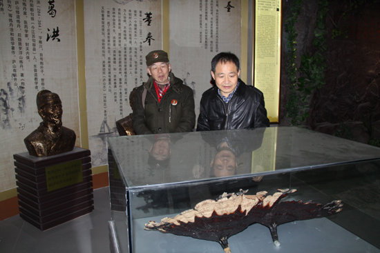 杭州亞運會官方靈芝產(chǎn)品供應(yīng)商|杭州亞運會官方供應(yīng)商|中國靈芝十大品牌|仙客來靈芝|仙客來靈芝破壁孢子粉|仙客來孢子油|仙客來靈芝飲片|仙客來破壁孢子粉|靈芝孢子油|孢子粉|靈芝破壁孢子粉|靈芝|中華老字號