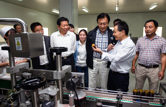 杭州亞運會官方靈芝產(chǎn)品供應(yīng)商|杭州亞運會官方供應(yīng)商|中國靈芝十大品牌|仙客來靈芝|仙客來靈芝破壁孢子粉|仙客來孢子油|仙客來靈芝飲片|仙客來破壁孢子粉|靈芝孢子油|孢子粉|靈芝破壁孢子粉|靈芝|中華老字號