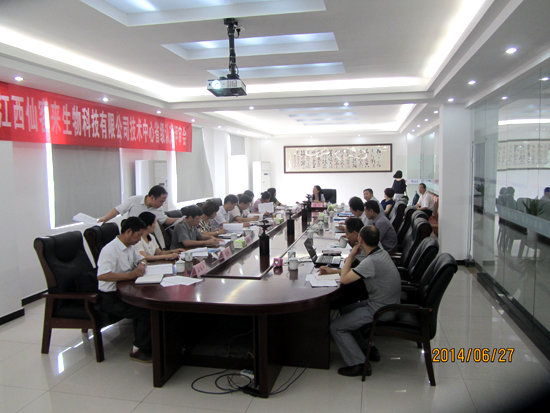 杭州亞運(yùn)會(huì)官方靈芝產(chǎn)品供應(yīng)商|杭州亞運(yùn)會(huì)官方供應(yīng)商|中國靈芝十大品牌|仙客來靈芝|仙客來靈芝破壁孢子粉|仙客來孢子油|仙客來靈芝飲片|仙客來破壁孢子粉|靈芝孢子油|孢子粉|靈芝破壁孢子粉|靈芝|中華老字號(hào)