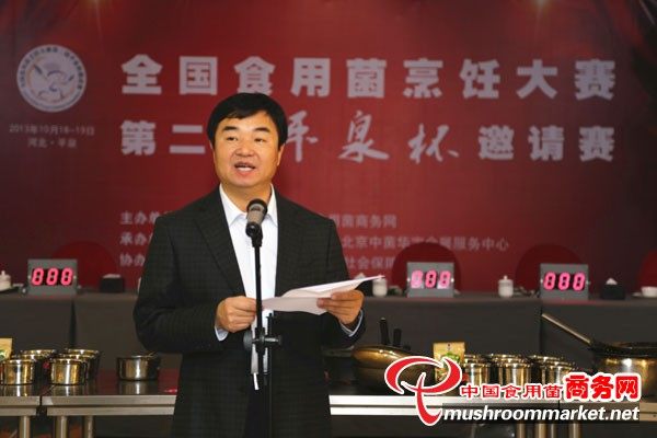 杭州亞運(yùn)會(huì)官方靈芝產(chǎn)品供應(yīng)商|杭州亞運(yùn)會(huì)官方供應(yīng)商|中國(guó)靈芝十大品牌|仙客來靈芝|仙客來靈芝破壁孢子粉|仙客來孢子油|仙客來靈芝飲片|仙客來破壁孢子粉|靈芝孢子油|孢子粉|靈芝破壁孢子粉|靈芝|中華老字號(hào) 杭州亞運(yùn)會(huì)官方靈芝產(chǎn)品供應(yīng)商|杭州亞運(yùn)會(huì)官方供應(yīng)商|中國(guó)靈芝十大品牌|仙客來靈芝|仙客來靈芝破壁孢子粉|仙客來孢子油|仙客來靈芝飲片|仙客來破壁孢子粉|靈芝孢子油|孢子粉|靈芝破壁孢子粉|靈芝|中華老字號(hào)