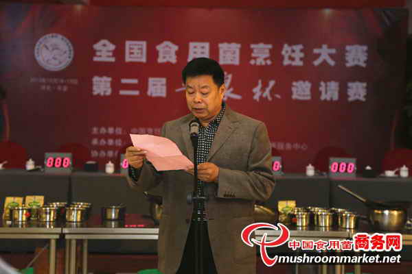 杭州亞運(yùn)會(huì)官方靈芝產(chǎn)品供應(yīng)商|杭州亞運(yùn)會(huì)官方供應(yīng)商|中國(guó)靈芝十大品牌|仙客來靈芝|仙客來靈芝破壁孢子粉|仙客來孢子油|仙客來靈芝飲片|仙客來破壁孢子粉|靈芝孢子油|孢子粉|靈芝破壁孢子粉|靈芝|中華老字號(hào) 杭州亞運(yùn)會(huì)官方靈芝產(chǎn)品供應(yīng)商|杭州亞運(yùn)會(huì)官方供應(yīng)商|中國(guó)靈芝十大品牌|仙客來靈芝|仙客來靈芝破壁孢子粉|仙客來孢子油|仙客來靈芝飲片|仙客來破壁孢子粉|靈芝孢子油|孢子粉|靈芝破壁孢子粉|靈芝|中華老字號(hào)