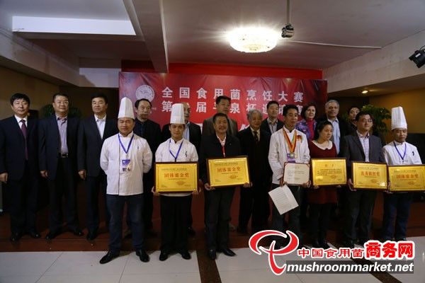 杭州亞運(yùn)會(huì)官方靈芝產(chǎn)品供應(yīng)商|杭州亞運(yùn)會(huì)官方供應(yīng)商|中國(guó)靈芝十大品牌|仙客來靈芝|仙客來靈芝破壁孢子粉|仙客來孢子油|仙客來靈芝飲片|仙客來破壁孢子粉|靈芝孢子油|孢子粉|靈芝破壁孢子粉|靈芝|中華老字號(hào) 杭州亞運(yùn)會(huì)官方靈芝產(chǎn)品供應(yīng)商|杭州亞運(yùn)會(huì)官方供應(yīng)商|中國(guó)靈芝十大品牌|仙客來靈芝|仙客來靈芝破壁孢子粉|仙客來孢子油|仙客來靈芝飲片|仙客來破壁孢子粉|靈芝孢子油|孢子粉|靈芝破壁孢子粉|靈芝|中華老字號(hào)