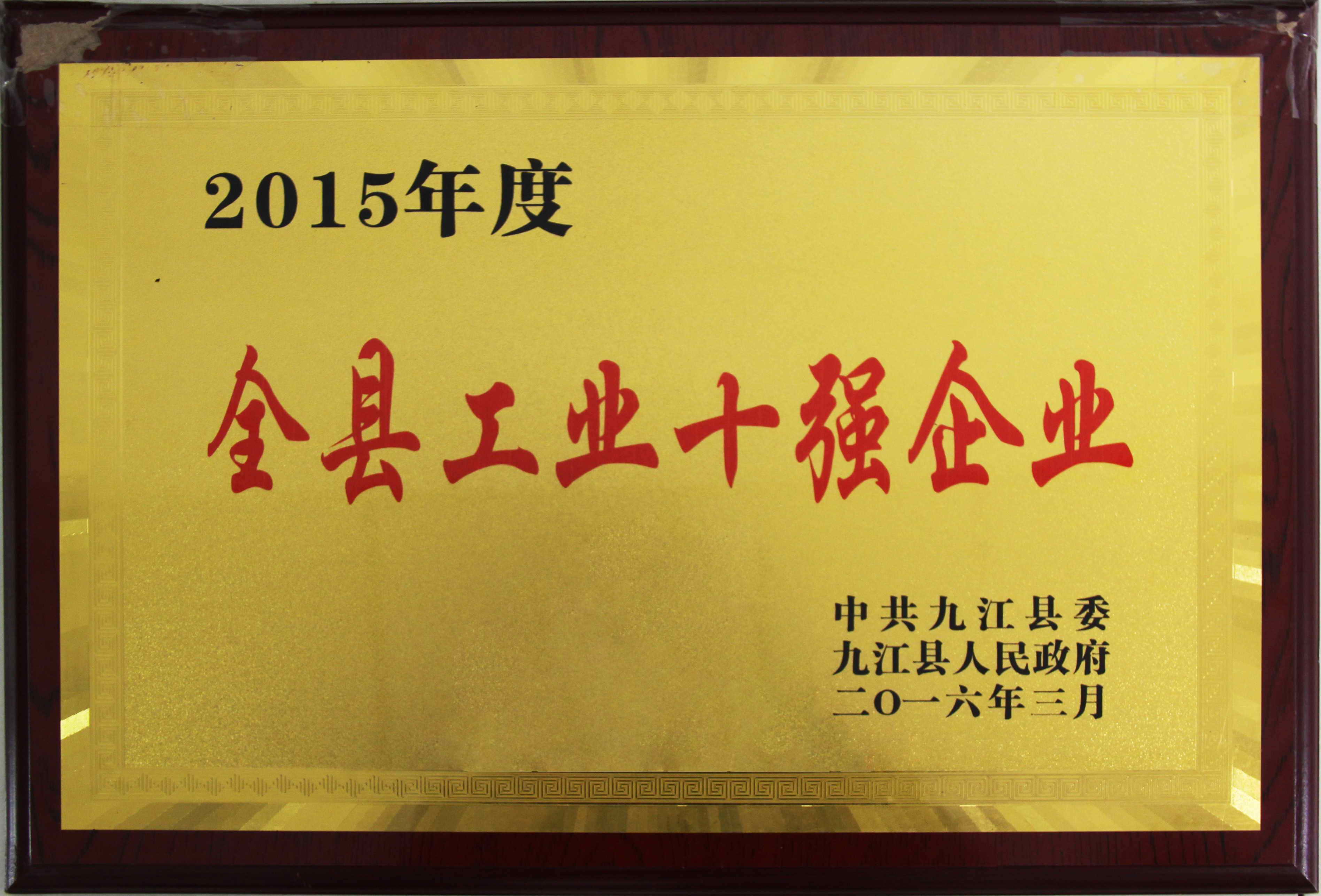 杭州亞運會官方靈芝產(chǎn)品供應(yīng)商|杭州亞運會官方供應(yīng)商|中國靈芝十大品牌|仙客來靈芝|仙客來靈芝破壁孢子粉|仙客來孢子油|仙客來靈芝飲片|仙客來破壁孢子粉|靈芝孢子油|孢子粉|靈芝破壁孢子粉|靈芝|中華老字號