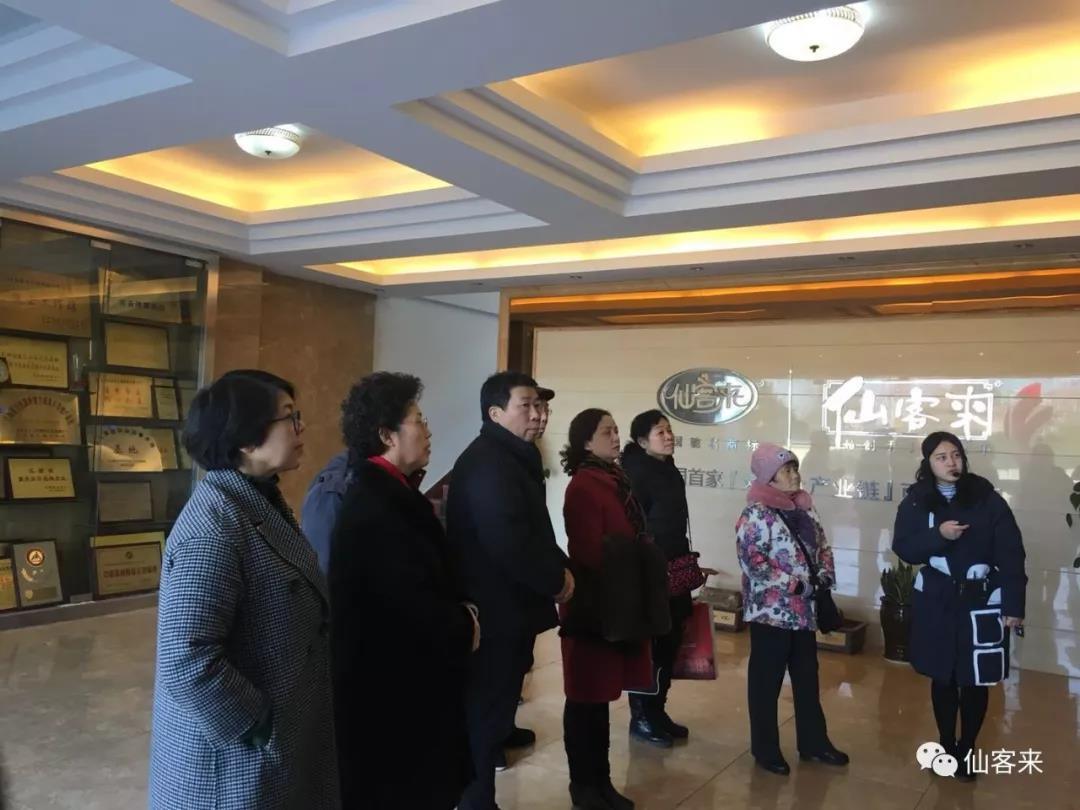 1553743161336821.jpg 杭州亞運會官方靈芝產(chǎn)品供應商|杭州亞運會官方供應商|中國靈芝十大品牌|仙客來靈芝|仙客來靈芝破壁孢子粉|仙客來孢子油|仙客來靈芝飲片|仙客來破壁孢子粉|靈芝孢子油|孢子粉|靈芝破壁孢子粉|靈芝|中華老字號