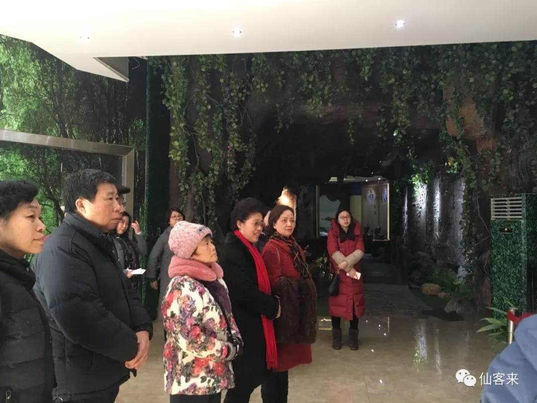 1553743161832736.jpg 杭州亞運會官方靈芝產(chǎn)品供應商|杭州亞運會官方供應商|中國靈芝十大品牌|仙客來靈芝|仙客來靈芝破壁孢子粉|仙客來孢子油|仙客來靈芝飲片|仙客來破壁孢子粉|靈芝孢子油|孢子粉|靈芝破壁孢子粉|靈芝|中華老字號