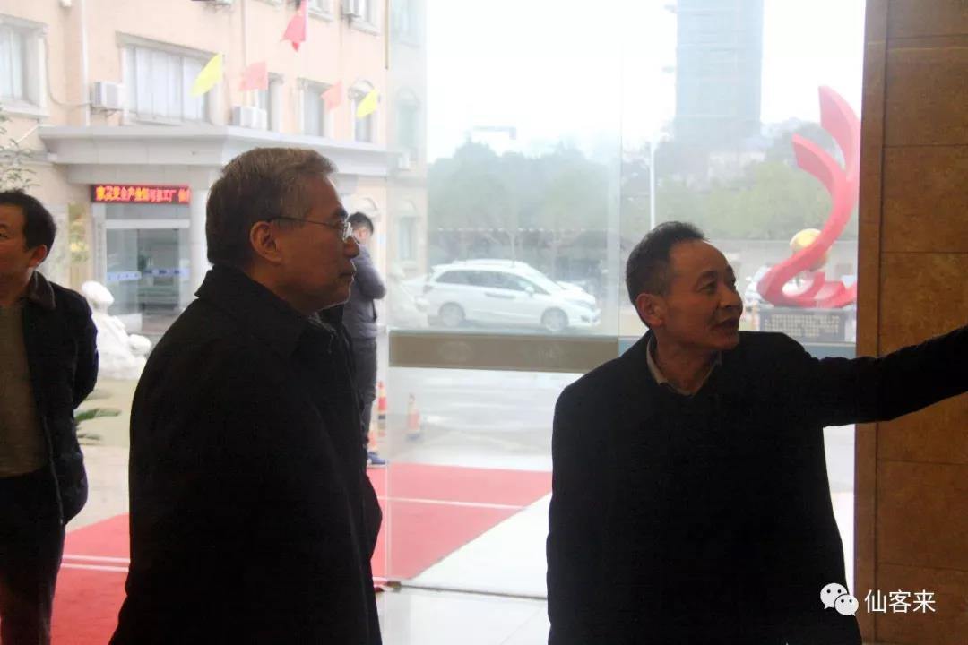 中國靈芝十大品牌|仙客來靈芝|仙客來靈芝破壁孢子粉|仙客來孢子油|仙客來靈芝飲片|仙客來破壁孢子粉|仙客來靈芝中藥飲片|馳名商標|m.sinishell.cn|