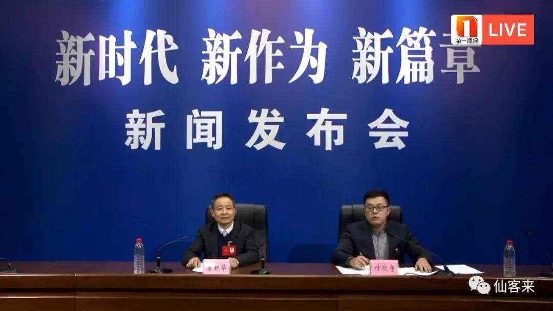 中國(guó)靈芝十大品牌|仙客來(lái)靈芝|仙客來(lái)靈芝破壁孢子粉|仙客來(lái)孢子油|仙客來(lái)靈芝飲片|仙客來(lái)破壁孢子粉|仙客來(lái)靈芝中藥飲片|馳名商標(biāo)|m.sinishell.cn|