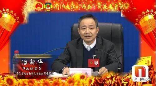 中國(guó)靈芝十大品牌|仙客來(lái)靈芝|仙客來(lái)靈芝破壁孢子粉|仙客來(lái)孢子油|仙客來(lái)靈芝飲片|仙客來(lái)破壁孢子粉|仙客來(lái)靈芝中藥飲片|馳名商標(biāo)|m.sinishell.cn|