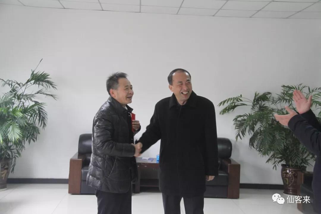 中國靈芝十大品牌|仙客來靈芝|仙客來靈芝破壁孢子粉|仙客來孢子油|仙客來靈芝飲片|仙客來破壁孢子粉|仙客來靈芝中藥飲片|馳名商標(biāo)|m.sinishell.cn|