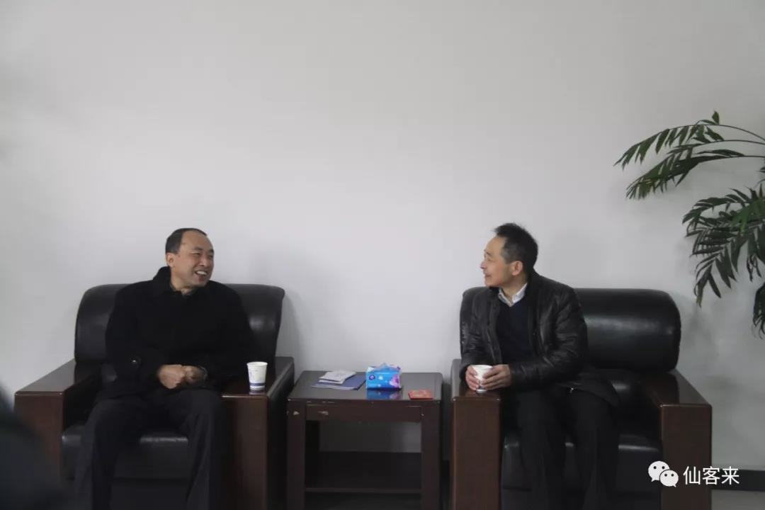 中國靈芝十大品牌|仙客來靈芝|仙客來靈芝破壁孢子粉|仙客來孢子油|仙客來靈芝飲片|仙客來破壁孢子粉|仙客來靈芝中藥飲片|馳名商標(biāo)|m.sinishell.cn|